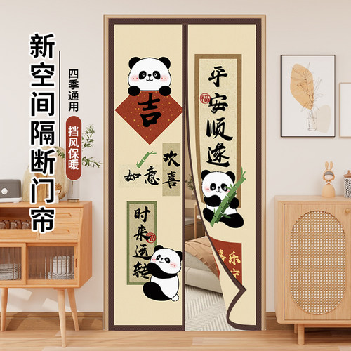新款下单立减布艺隐私隔断门帘子