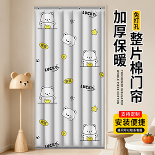 冬季加厚防风防寒保暖棉门帘挡风定制店铺商用冷库隔断冷气保温帘