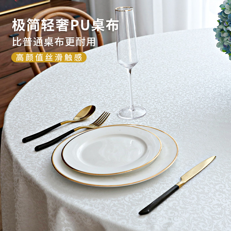 酒店桌布防水防油免洗高级感轻奢餐厅桌布饭店家用大圆桌圆形台布,居家布艺,桌布,淘宝优惠券,粉丝福利购,淘宝优惠卷