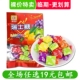 青豪园瑞士糖混合水果味软糖果结婚庆喜糖小零食小吃休闲临期食品