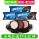 奥利奥夹心饼干48g原味巧克力味休闲零食小吃 裸价特卖 临期食品