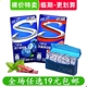 临期 炫迈无糖口香糖草莓薄荷泡泡糖清新口气无糖木糖醇食品零食
