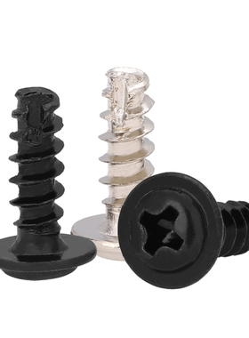 304不锈钢/黑色/镀镍/白锌十字圆头带垫割尾带介子铣尾自攻螺丝钉