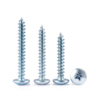 汉固威加硬镀蓝白锌十字大扁头自攻螺丝蘑菇头木螺钉M3M3.5M4M5M6