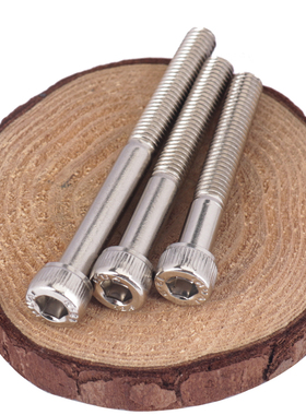 12.9级镀镍半牙杯头内六角螺栓圆柱头螺丝M3M4M5M6M8*30*35*45*90