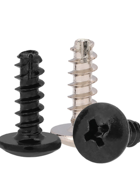 304不锈钢大扁头割尾自攻螺丝TT黑色镀镍伞头铣尾螺丝钉2M2.3M3M4