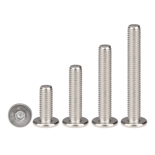 304不锈钢扁平头内六角螺丝超薄大平头家具螺钉1.4M1.6M2M2.5M3M4