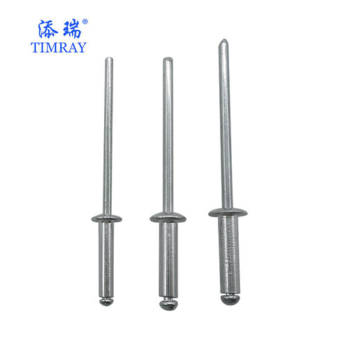 铝制平圆头拉铆钉M2M2.4开口型抽芯铝铆钉M2.8M3M3.2M4M5M6.4*8mm