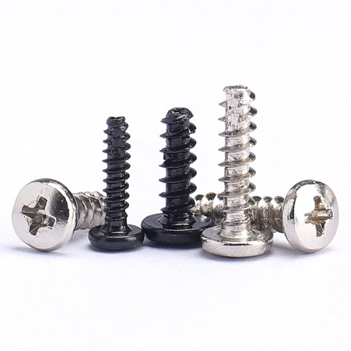 黑/镍/白平尾割尾大圆头自攻螺丝