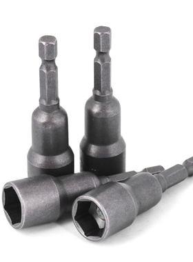 M6M7M8M9M10M11M12M13M14M15M17M19mm合金风批电批手电钻强磁套筒