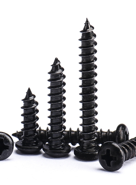 汉固威高强度黑色十字圆头自攻螺丝钉PA加硬木牙螺丝M1M2M3M4M5M6