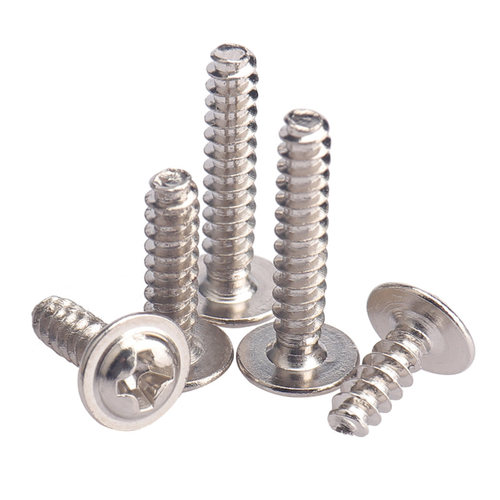 镀镍圆头带垫平尾自攻螺