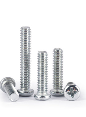 汉固威镀白锌十字圆头螺钉盘头机丝螺钉螺栓M2M2.5M3M3.5M4M5M6M8