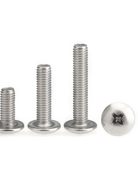 汉固威304不锈钢十字大扁头机牙螺丝TM316蘑菇头螺钉M2.5M3M4M5M6