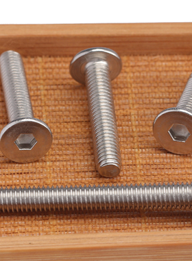 304不锈钢扁平头内六角螺丝 CM薄平头机螺钉机箱M3*5x6x10x12x22