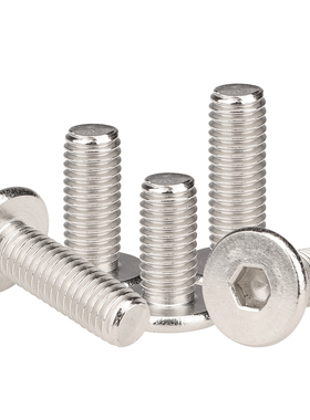 304不锈钢扁平头内六角螺丝CM超薄大平头电脑家具螺钉5M6M8M10M12