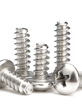 304不锈钢十字盘头平尾自攻螺丝大全PB圆头断尾木牙螺钉1M2M3M4M5