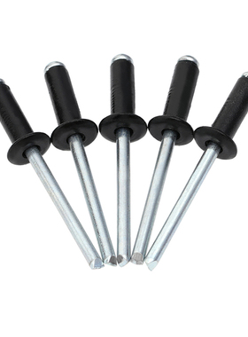 铝烤漆沉头圆头黑色抽芯铆钉M2.4 M3M3.2*4x5x6x6.4x7x8x10x12x14