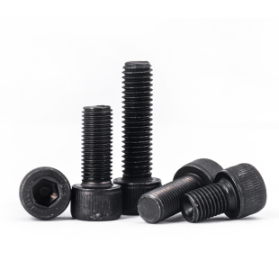 12.9级细牙内六角螺丝杯头幼牙圆柱头螺栓M6M8M10M12M14 0.75