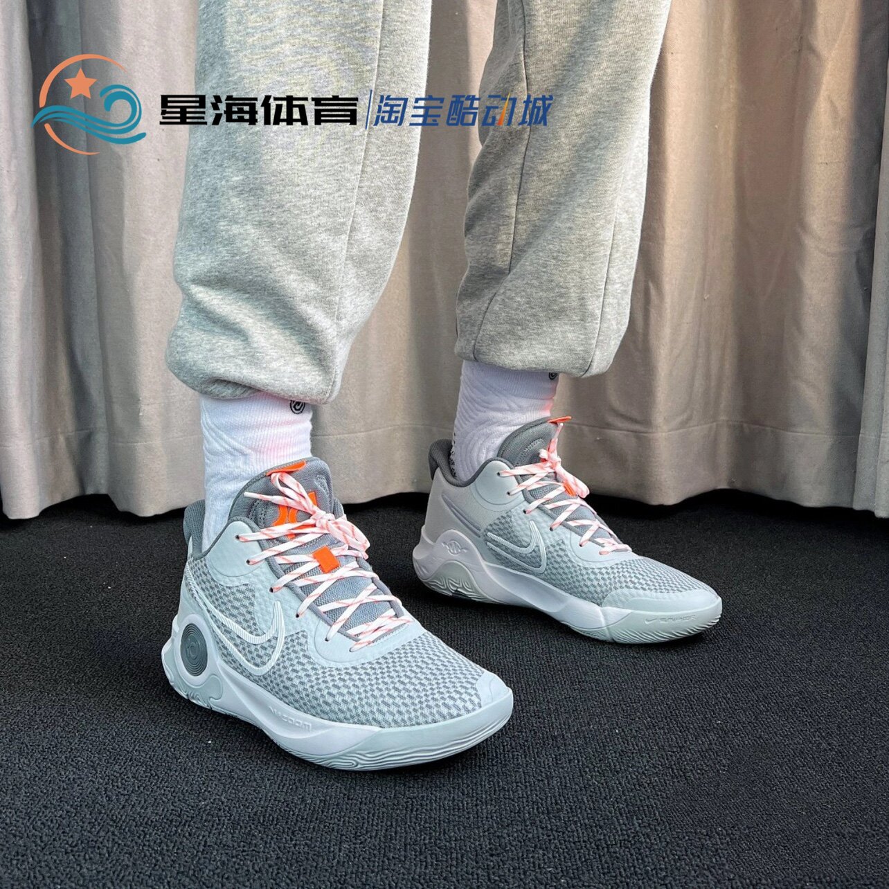 nike  kd trey 5 ix杜兰特简版白灰男子中帮实战篮球鞋cw3402-011