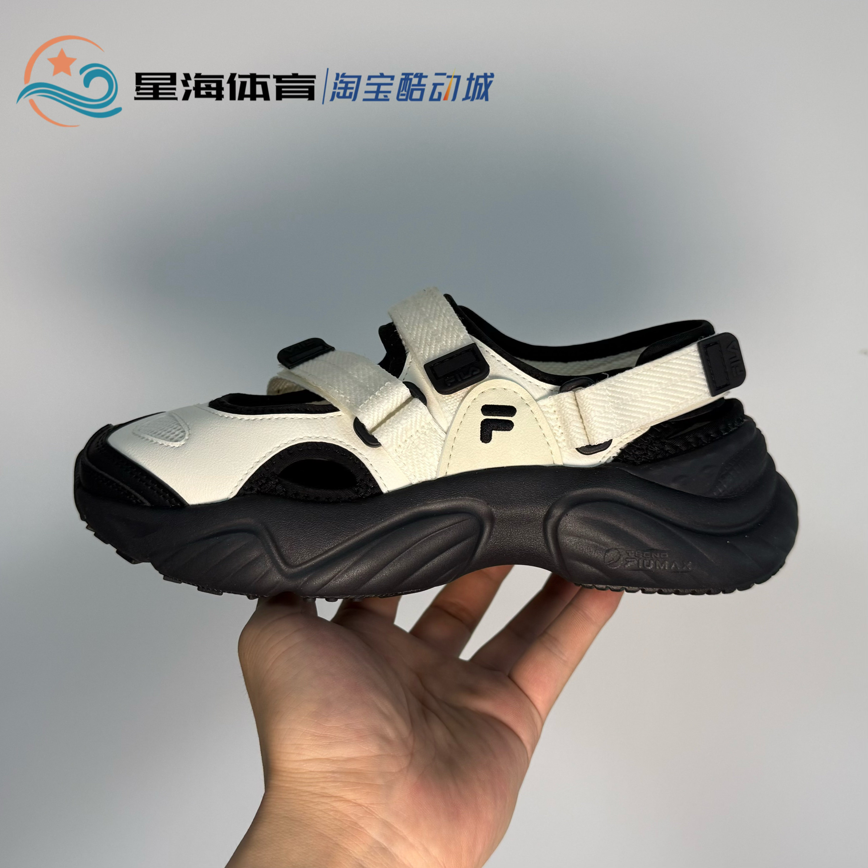 斐乐FILA玛丽珍凉鞋2025夏季海螺鞋魔术贴沙滩鞋运动鞋F12W321401