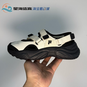 斐乐FILA玛丽珍凉鞋2025夏季海螺鞋魔术贴沙滩鞋运动鞋F12W321401