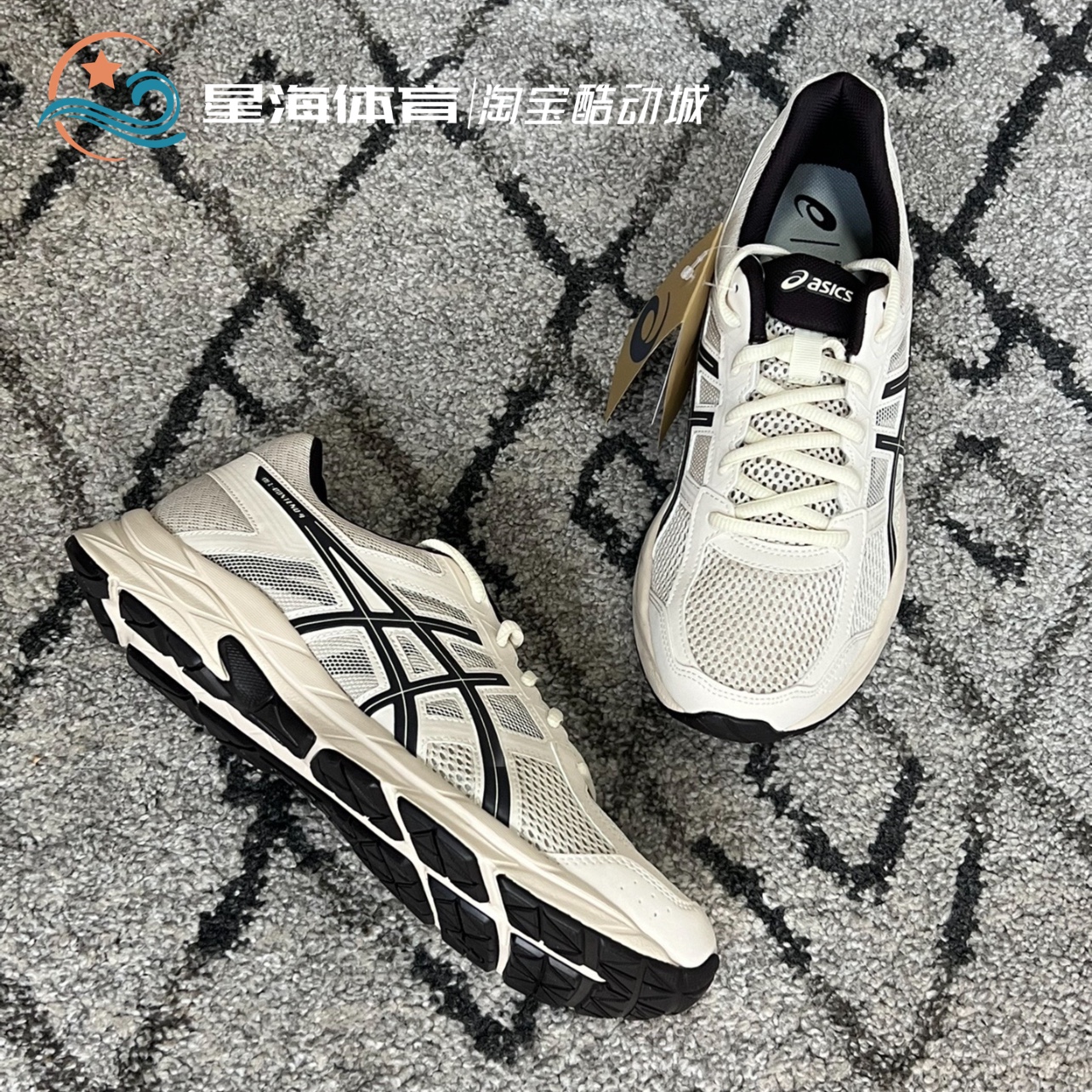 ASICS亚瑟士GEL-CONTEND 4男跑步鞋缓震训练慢跑运动鞋T8D4Q-030 运动鞋new 跑步鞋 原图主图