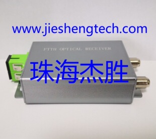 杰胜 Rx-A12W有线电视CATV光纤到户FTTH内置WDM 双路输出光接收机