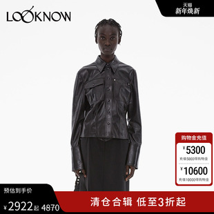 皮质衬衫 黑色修身 女 LANG设计师品牌LOOKNOW春秋新款 HELMUT