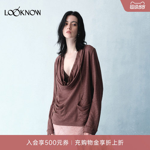 ii sense x LOOKNOW2026春夏新品宽领口袋上衣松弛女