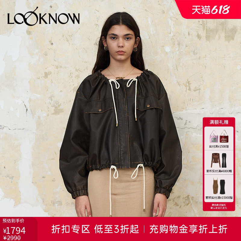 董洁推荐 if by land设计师品牌LOOKNOW春夏新款圆领皮衣外套