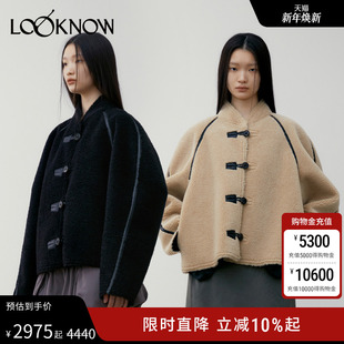 LOW CLASSIC设计师品牌LOOKNOW冬季 皮毛一体短外套女 新款