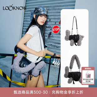 SFSGXLOOKNOW设计师品牌2026春夏新品多色潦草大狗包潮酷单肩挂件