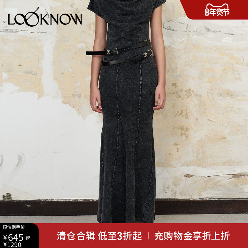 IF BY LAND设计师品牌LOOKNOW春夏新款黑色雪花牛仔鱼尾半身裙,女装/女士精品,半身裙,淘宝优惠券,粉丝福利购,淘宝优惠卷