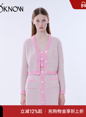 MING MA设计师品牌LOOKNOW春夏新款粉色蓝色亮片针织开衫女