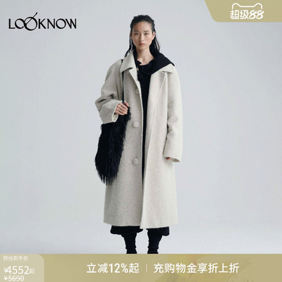 RODERIC WONG x LOOKNOW2025秋冬新款羊驼绒混纺廓形大衣