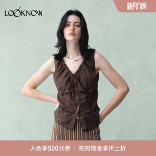 LOOKNOW2026春夏新品 棕色米色褶皱系带背心百搭女 sense