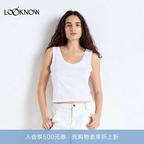 american vintage LOOKNOW26春季新品白色V领背心