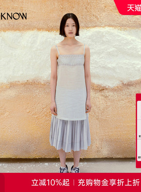 low classic LOOKNOW26春季新品浅蓝色条纹吊带连衣裙
