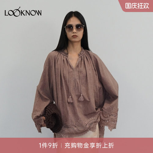 halfmoon x LOOKNOW2026新款蕾丝粉色蕾花边宽松衬衫
