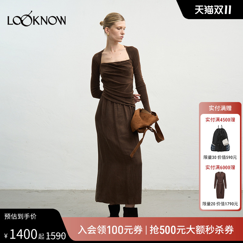 halfmoon x LOOKNOW2025年秋季新款咖色坎肩斜分割拼接连衣裙