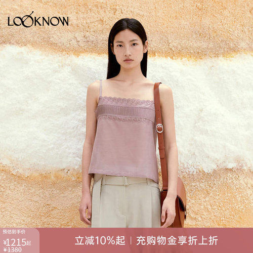 low classic LOOKNOW26春季新品多色花边吊带背心