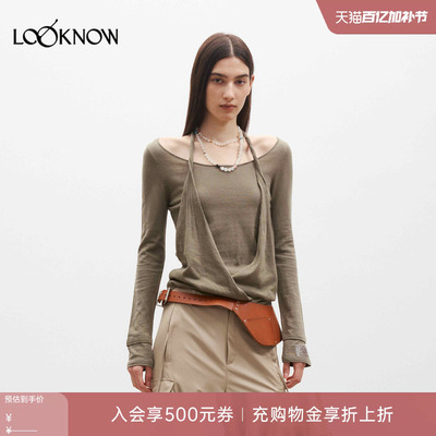 medium well LOOKNOW26春夏新品扭转肩带假两件亚上衣