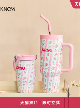 SFSGXLOOKNOW设计师品牌26新品碎花玫瑰吸管杯提手杯挂件