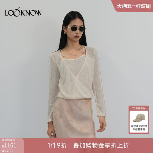 halfmoon x LOOKNOW2026春季新款白色下摆纽结衫 - 封面