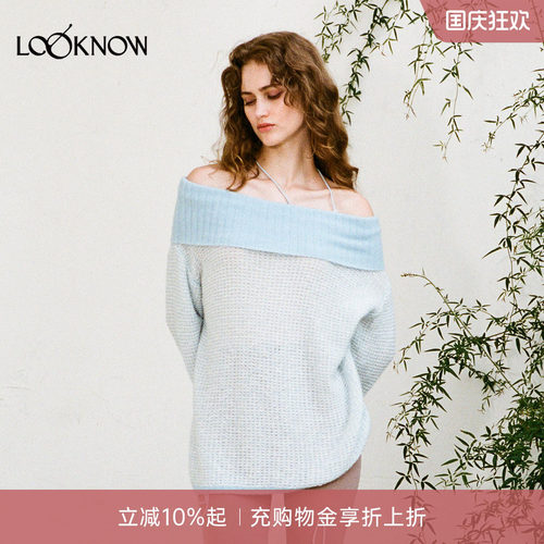 OSMOS X LOOKNOW新款单面浮线露肩针织套头女