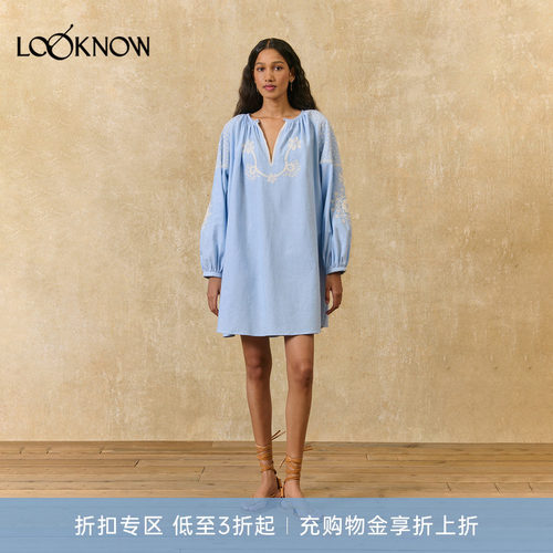 louise misha LOOKNOW26春夏新品浅蓝色刺绣连衣裙