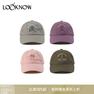 CHILL棒球帽 LOOKNOW设计师品牌秋冬SHANGHAI