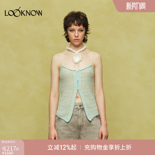 OSMOS设计师品牌LOOKNOW2025年春季 单面浮线肌理吊带背心 新款