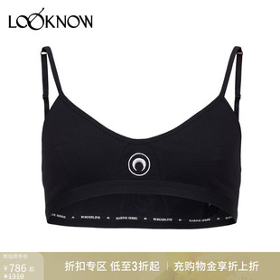 双色经典 logo吊带背心 SERRE设计师品牌LOOKNOW春夏新款 MARINE